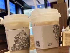 -阿嬷手作(南宁青秀万达店)