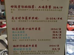 -歎雪糕低糖低脂Gelato冰淇淋