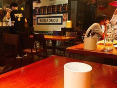 -火鬼 PYRO(五道口店)