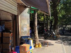 -文武王氏烧饼·无矾油条(西溪路店)
