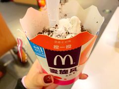-麦当劳(团结湖店)