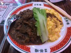 港式沙爹牛肉滑蛋饭-港嘢茶檔(古北1699广场店)