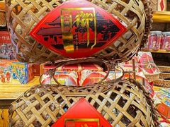-御手信(古港店)