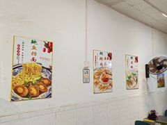 -潮惠居饮食店(光塔路店)