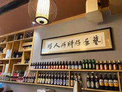 -以前的小酒馆(中山广场店)