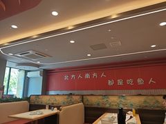 -川湘人家(次渠店)