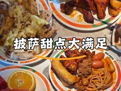 -比格比萨自助(宝山日月光店)