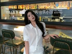 -岛风·台食小馆 ISLAND BISTRO(烟台山店)