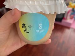 澳白-Sarah西点·烘焙·餐厅(翰林府旗舰店)