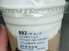 -瑞幸咖啡(1+1大厦店)