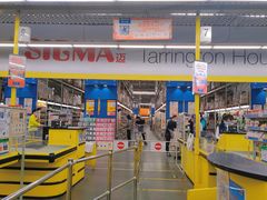 -麦德龙(郑东店)