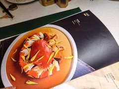 -華府Deluxe(兴业太古汇店)