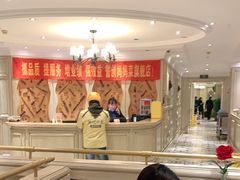 大堂-妈妈菜舟山海鲜(定海古城店)