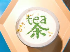 手工奶盖茶-茶是一枝花泡茶店
