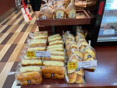 -都恩客(高岛屋百货店)