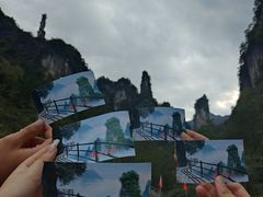 -清江方山景区