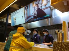 -牛男手造(地铁天虹店)