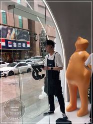 -M造型