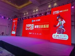 -小象润知早教·托育·幼儿园成长中心