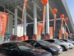 -宁波国际会展中心
