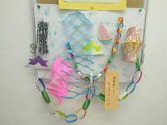 -樱花国际日语(徐家汇中心)