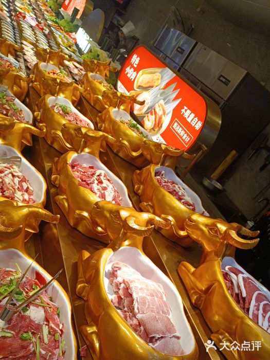 火叮叮自助烤肉·现切牛肉(茂业店)图片