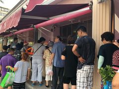-老六素货(王顶堤店)
