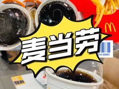 -麦当劳(卫星广场店)