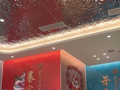 -锦园春香港茶餐厅(西海湾旗舰店)