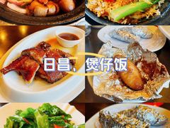 -日昌餐馆(亦庄店)