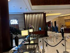 -上海浦东嘉里大酒店