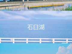 -夫子庙秦淮河画舫