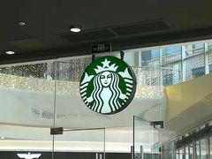-星巴克臻选(江门汇悦大融城店)
