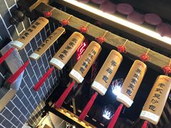 -韩包子(青石桥店)