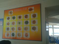 -真空冷面王(武功街店)