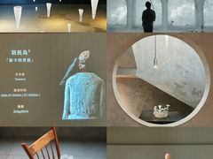 -元白和创园展厅