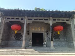 -天津戏剧博物馆