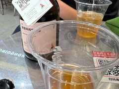 -喧闹·东方大气茶(鹅岭二厂店)