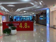 -钱小奴创意自助餐厅·原切谷饲安格斯畅吃(绍兴新昌万达店)