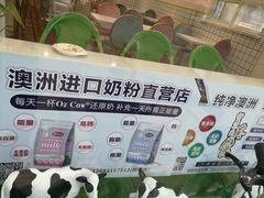 -梁子刨冰王&梁小糖(王顶堤店)