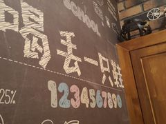 -喝丢一只鞋辣炒海鲜小烧烤(三八广场店)