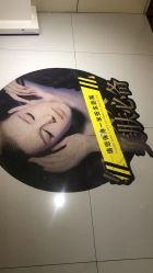 -JUVA欧华医美连锁