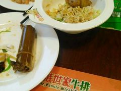 -贵族世家牛排(晋江万达店)