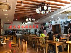 大堂-青石桥老瓦房肥肠粉总店(青石桥总店)
