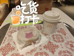 -麦当劳(广州新港东路第二分店)