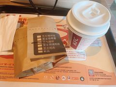 -肯德基(黄岩吾悦店)