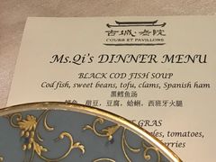 -北京古城老院厉晓麟精致菜