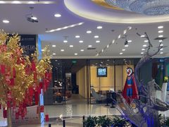 -红星美凯龙北京至尊MALL(东四环中路店)
