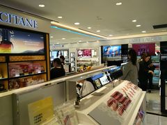 -AAS免税店
