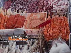 -瑞安第一泡·后街泡泡(虹桥后街店)